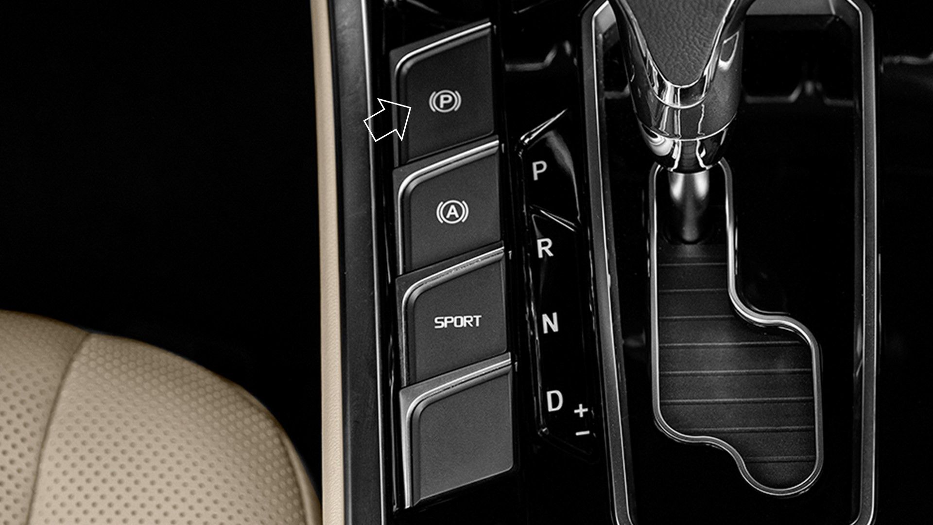 Freno de parqueo eléctrico